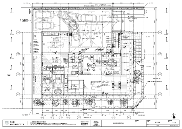 デザイン住宅の実施設計図のイメージ